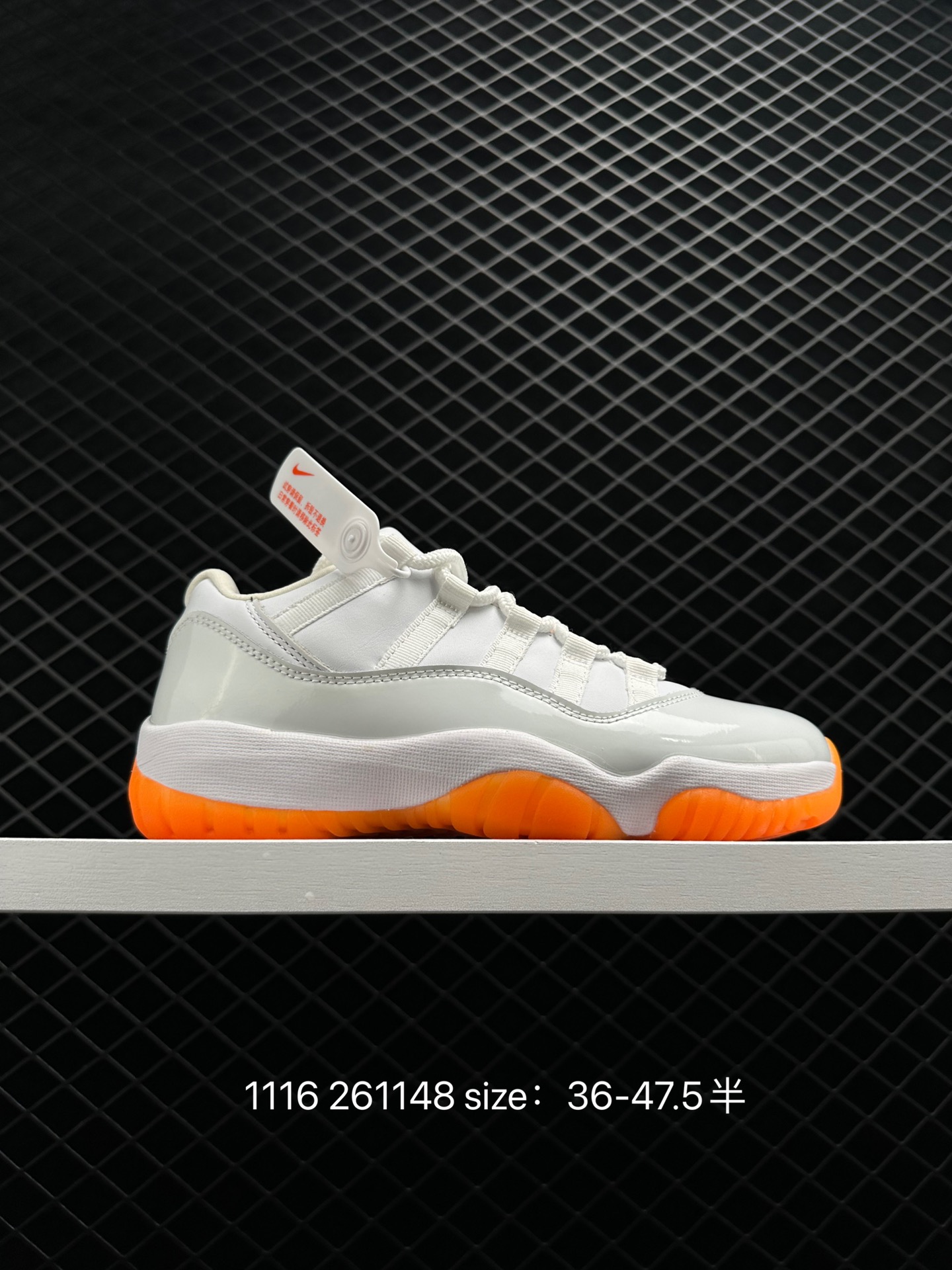 JWLFD Air Jordan 11 Low SE Snakeskin